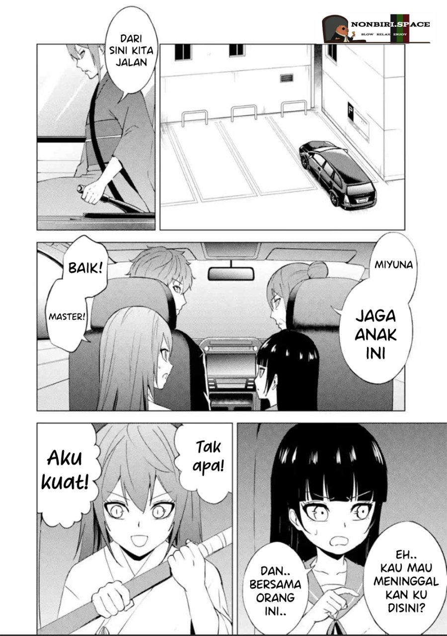 Ore no Genjitsu wa Renai Game?? ka to Omottara Inochigake no Game datta - Chapter 51 37 Ore no Genjitsu wa Renai Game?? ka to Omottara Inochigake no Game datta - Chapter 51 37