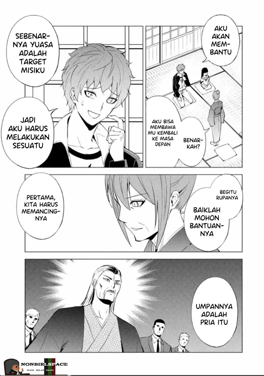 Ore no Genjitsu wa Renai Game?? ka to Omottara Inochigake no Game datta - Chapter 51 34 Ore no Genjitsu wa Renai Game?? ka to Omottara Inochigake no Game datta - Chapter 51 34