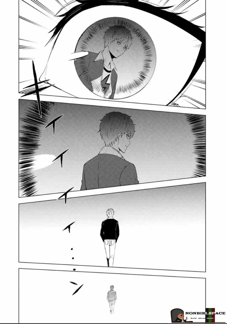 Ore no Genjitsu wa Renai Game?? ka to Omottara Inochigake no Game datta - Chapter 51 11 Ore no Genjitsu wa Renai Game?? ka to Omottara Inochigake no Game datta - Chapter 51 11