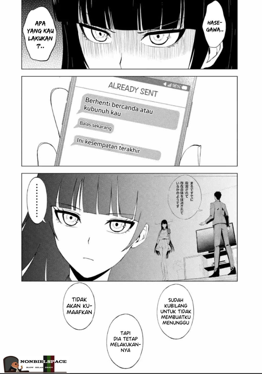 Ore no Genjitsu wa Renai Game?? ka to Omottara Inochigake no Game datta - Chapter 51 4 Ore no Genjitsu wa Renai Game?? ka to Omottara Inochigake no Game datta - Chapter 51 4