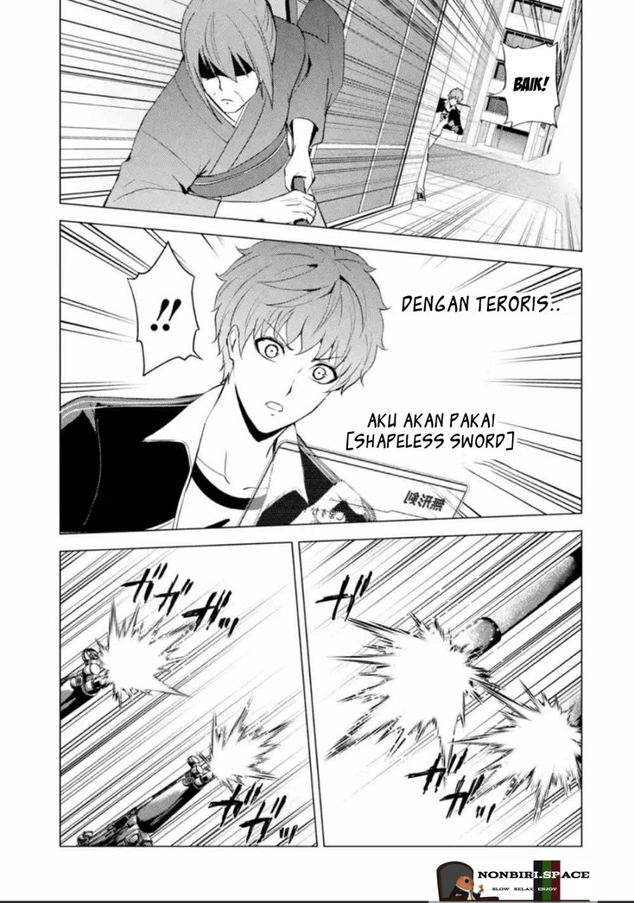 Ore no Genjitsu wa Renai Game?? ka to Omottara Inochigake no Game datta - Chapter 51 40 Ore no Genjitsu wa Renai Game?? ka to Omottara Inochigake no Game datta - Chapter 51 40