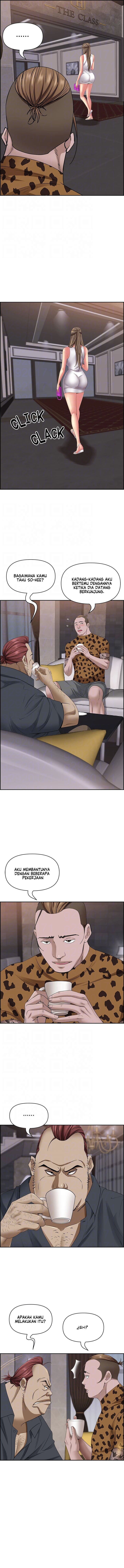 Living With a MILF - Chapter 91 6