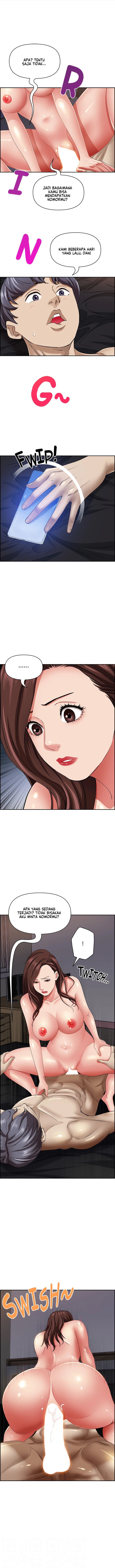 Living With a MILF - Chapter 91 4