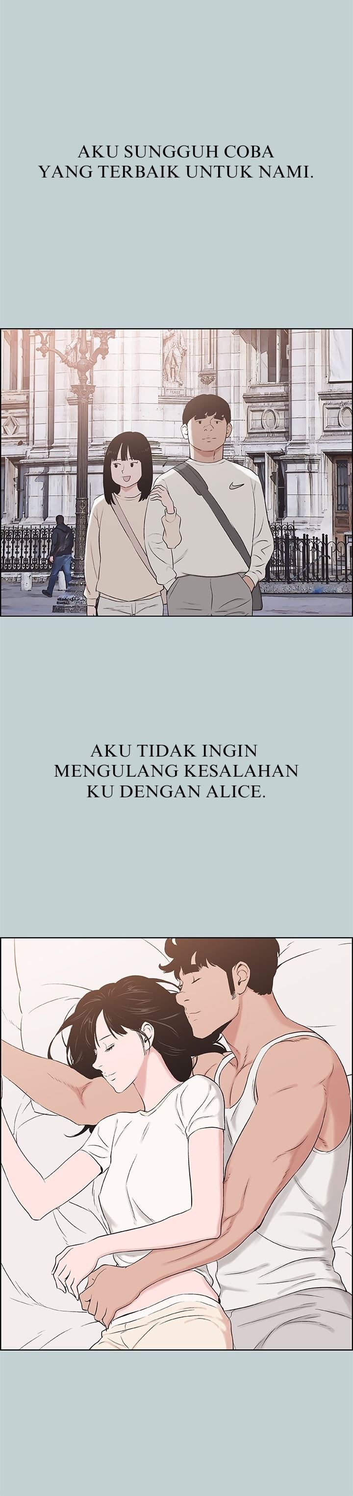 Love Square - Chapter 130 22