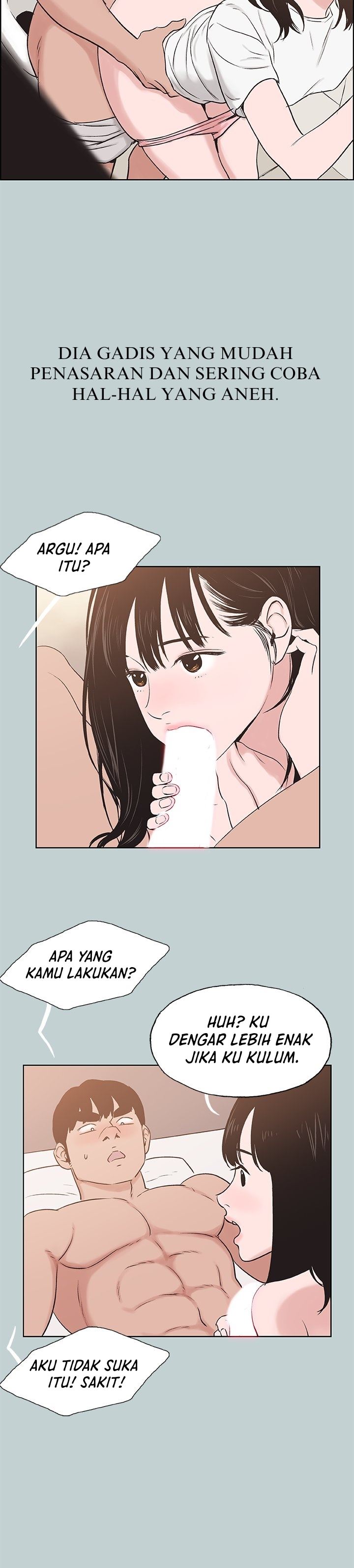 Love Square - Chapter 130 20