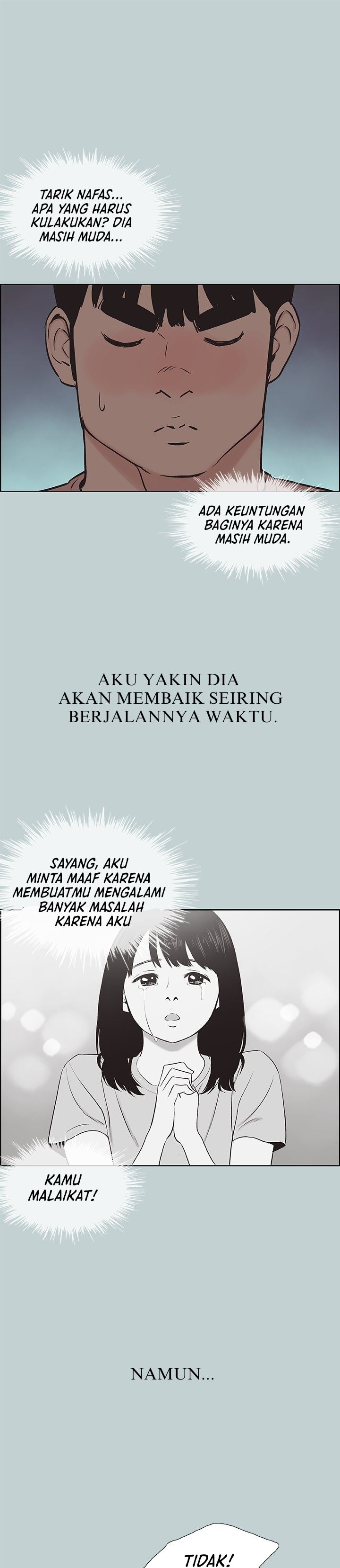 Love Square - Chapter 130 27