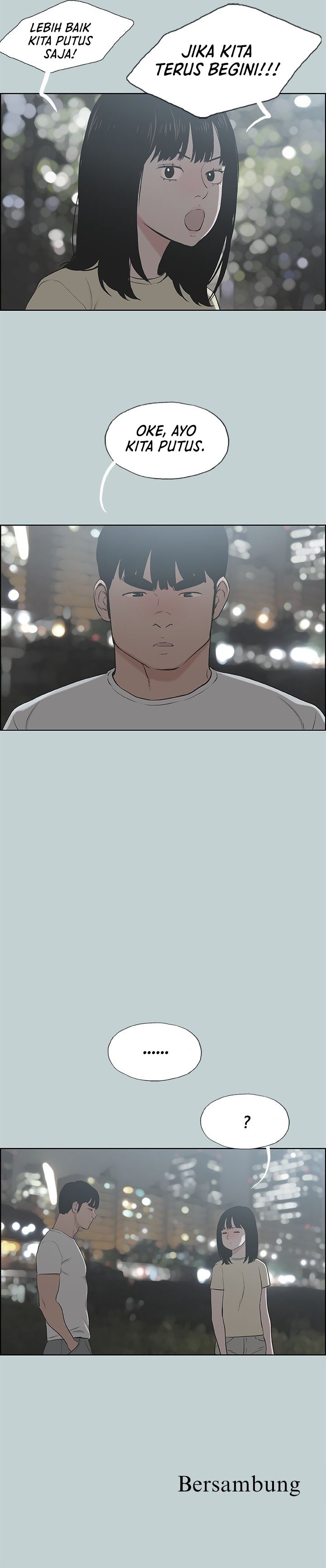 Love Square - Chapter 130 30