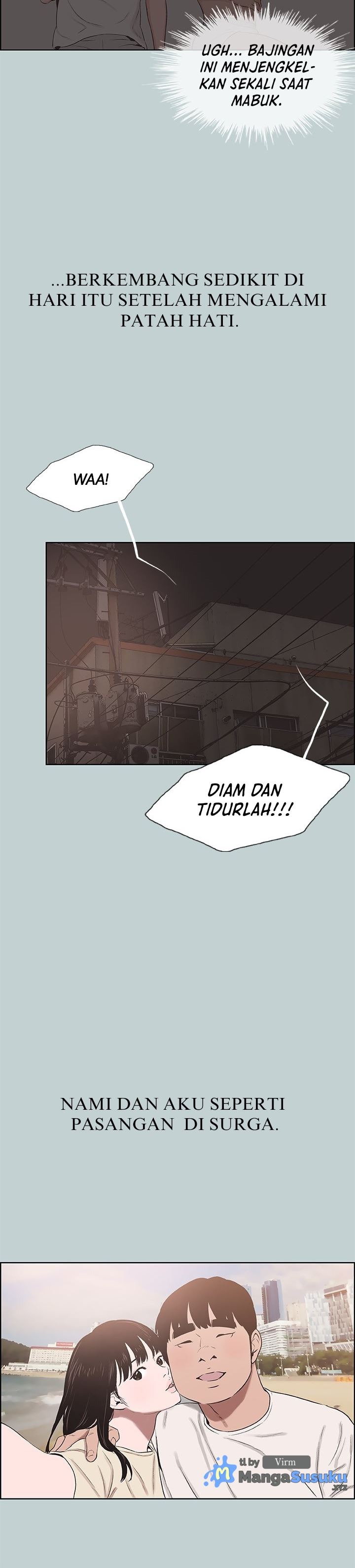 Love Square - Chapter 130 16