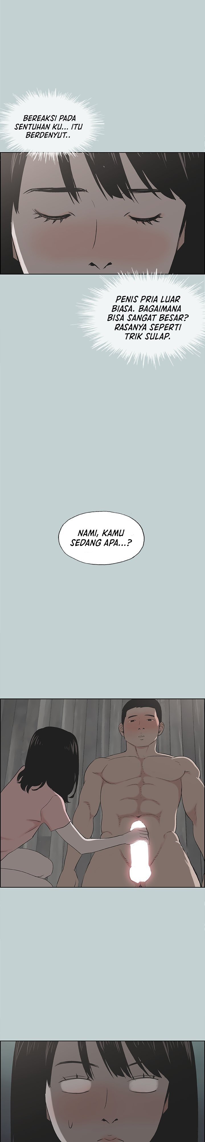 Love Square - Chapter 111 2 Love Square - Chapter 111 2