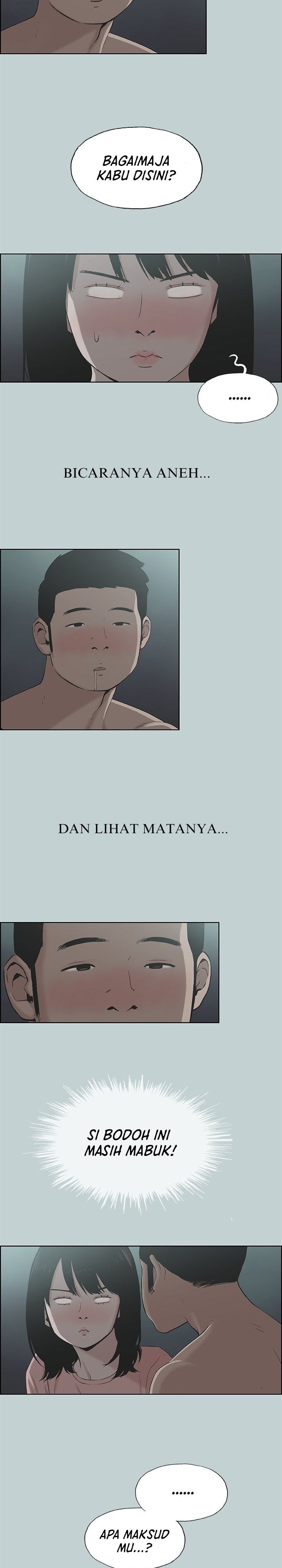 Love Square - Chapter 111 4 Love Square - Chapter 111 4