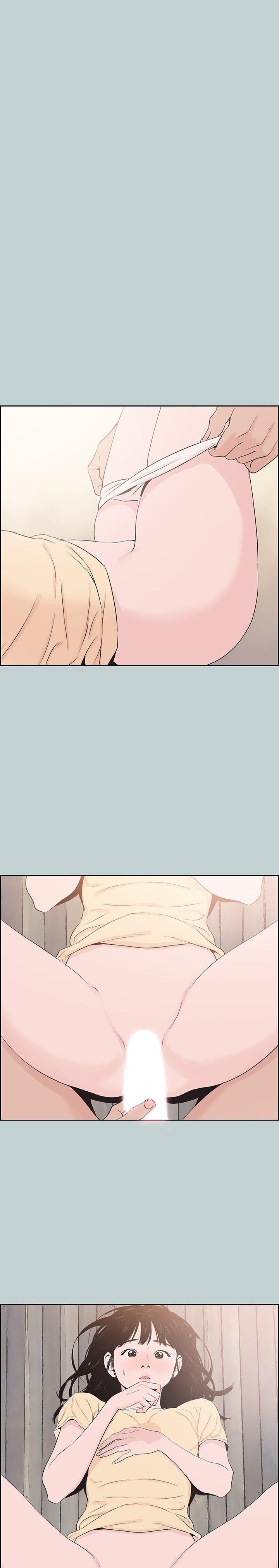Love Square - Chapter 115 12