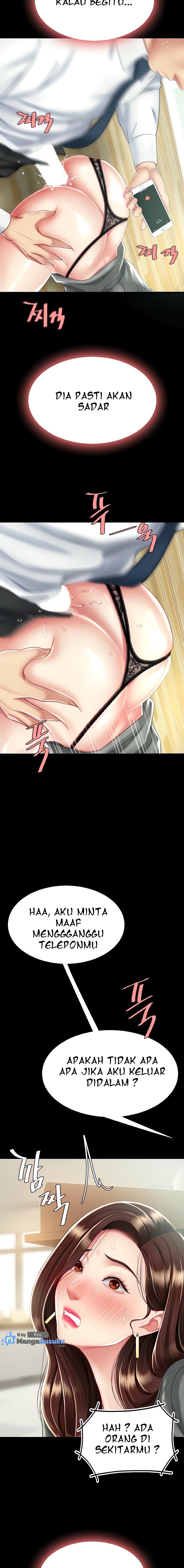 Mom Eat First - Chapter 15 3