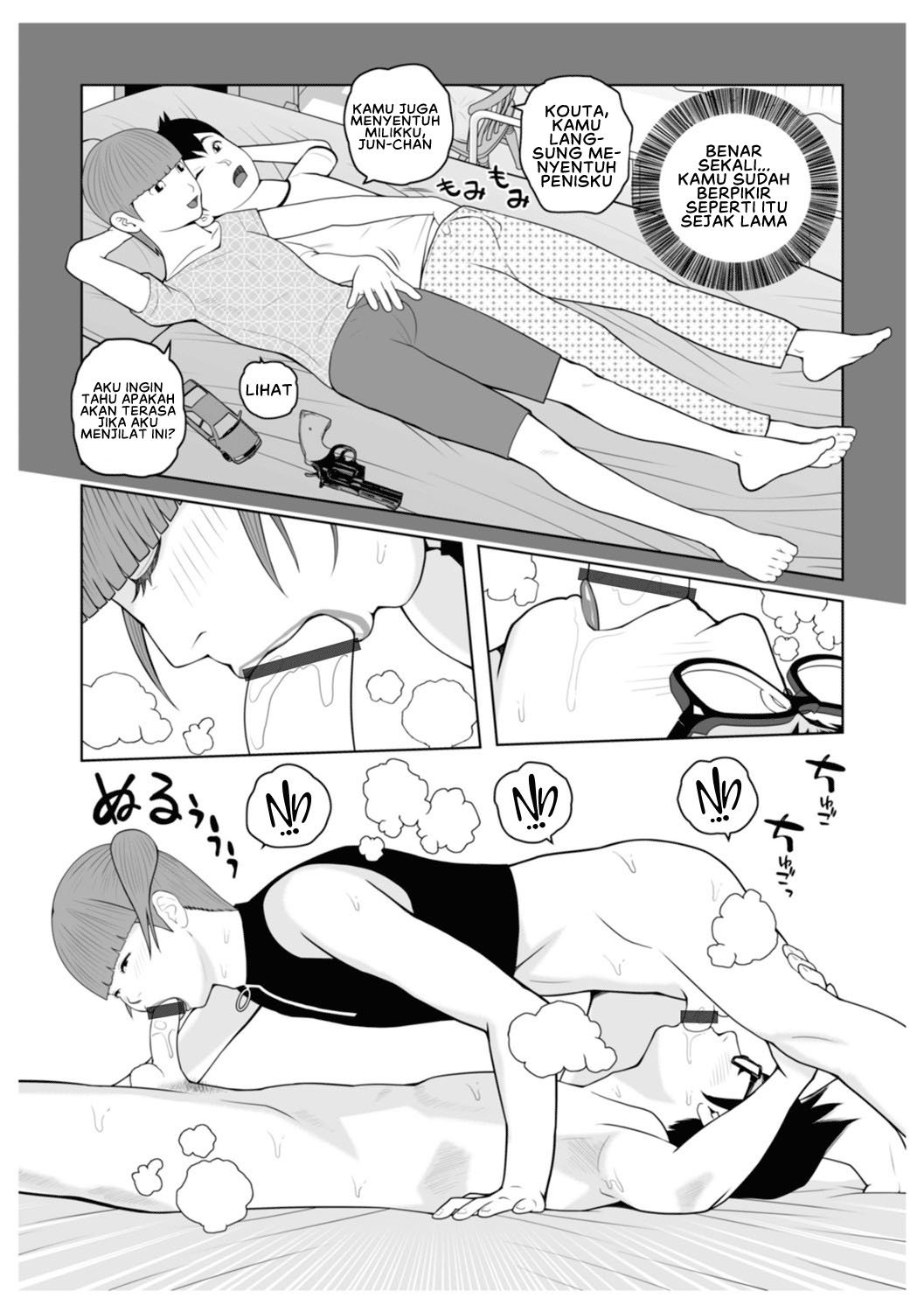 Mama-tachi Harandemo ii no - Chapter 5 10 Mama-tachi Harandemo ii no - Chapter 5 10