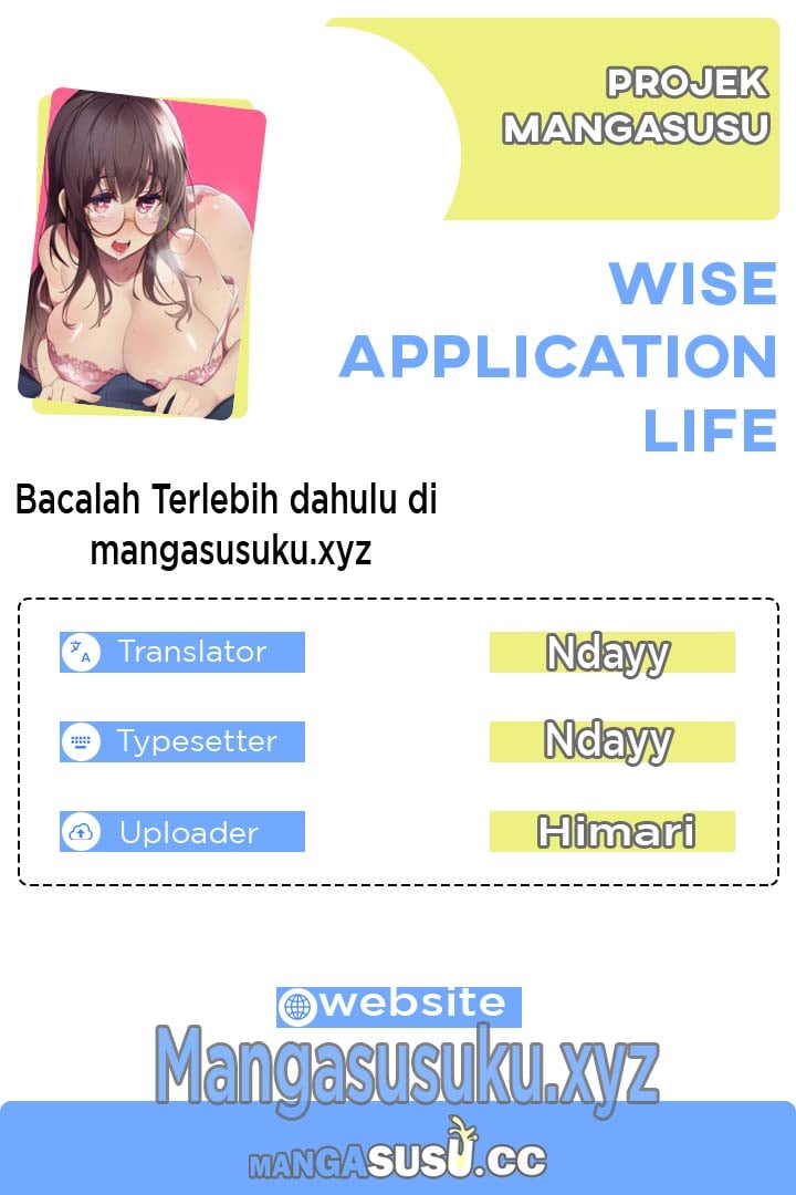 My Life With The Smart Application - Chapter 13 1