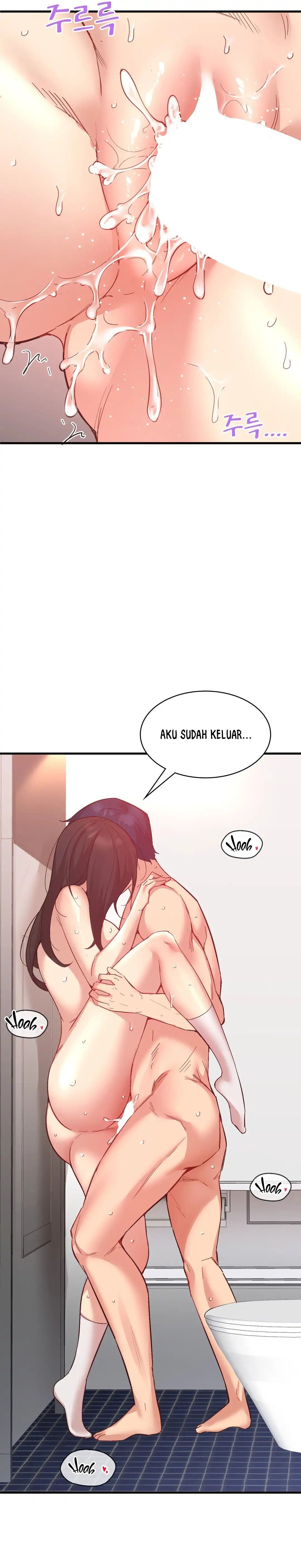 My Life With The Smart Application - Chapter 13 10