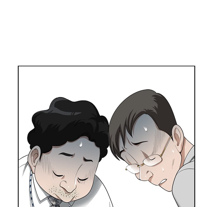 My Twin Husband - Chapter 1 106