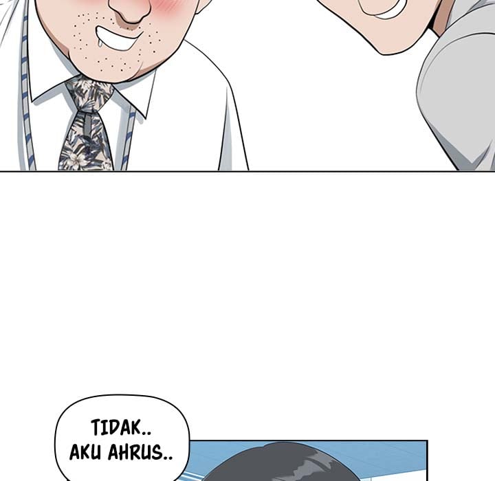 My Twin Husband - Chapter 1 104