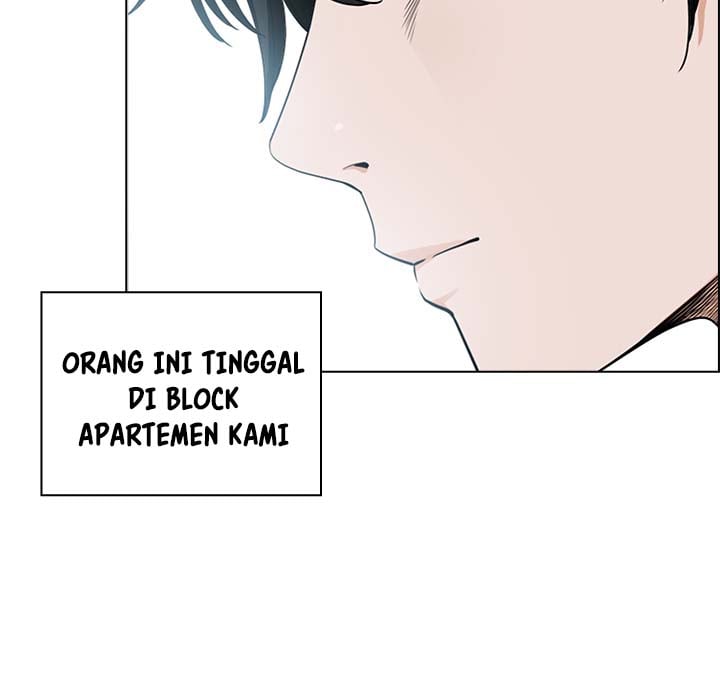 My Twin Husband - Chapter 1 66