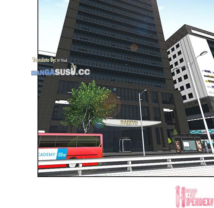 My Twin Husband - Chapter 1 77