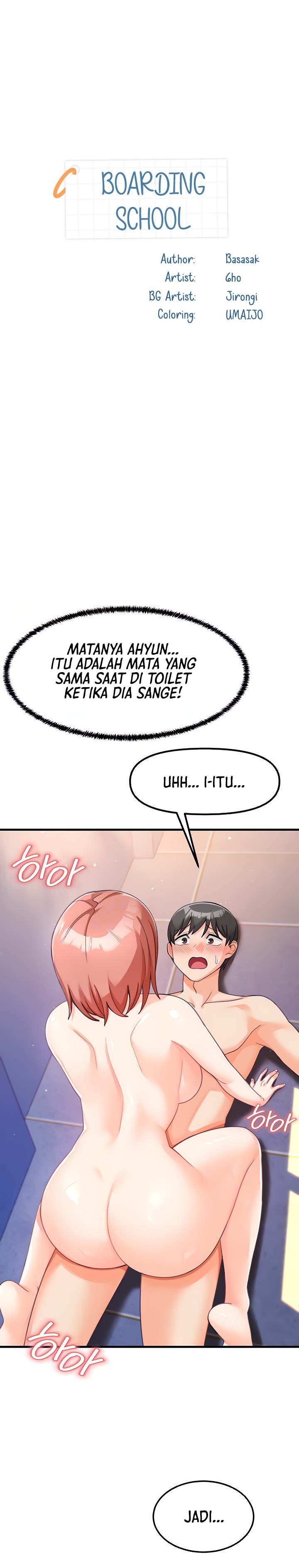 Boarding School - Chapter 26 2