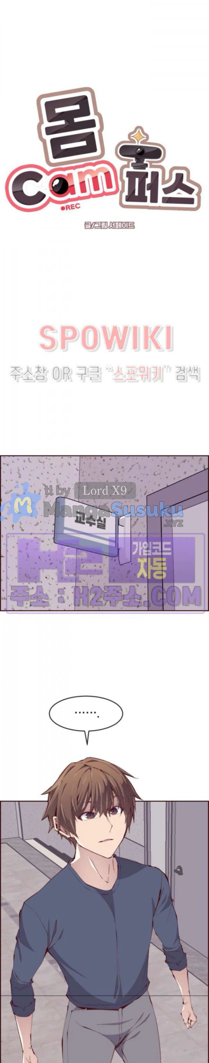 Body Camper - Chapter 37 6