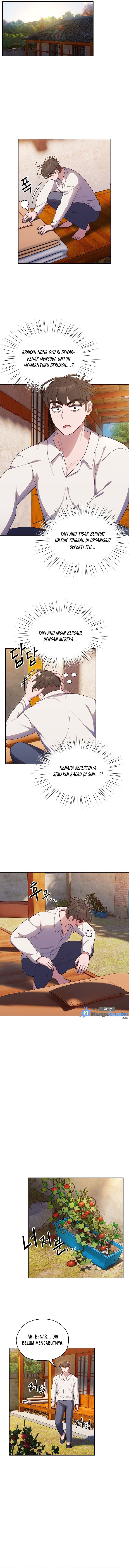 Boss! Give Me Your Daughter! - Chapter 6 5