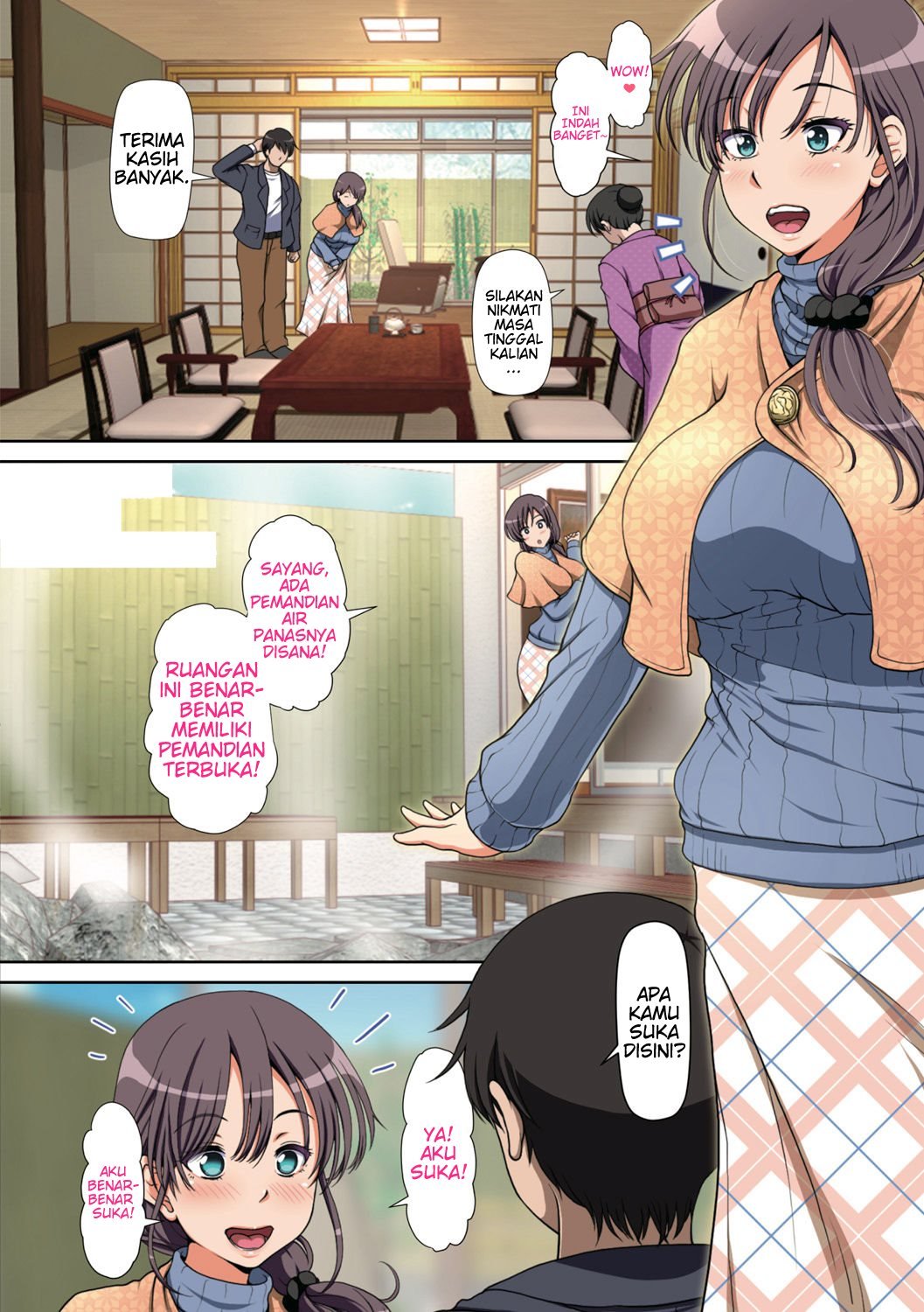 Cuckold Wife - Chapter 2 END 6
