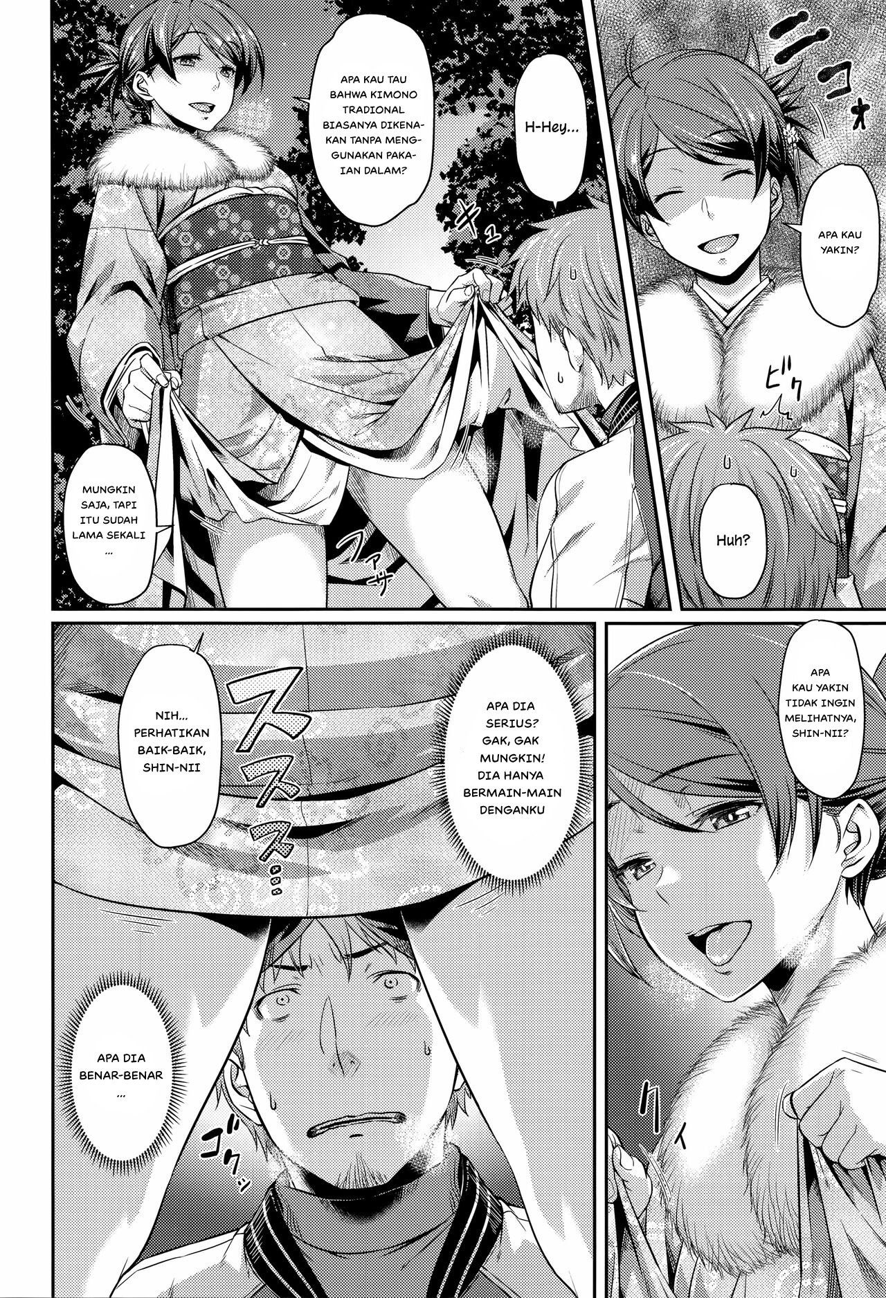 Aimitsu Carameliser - Chapter 11 8