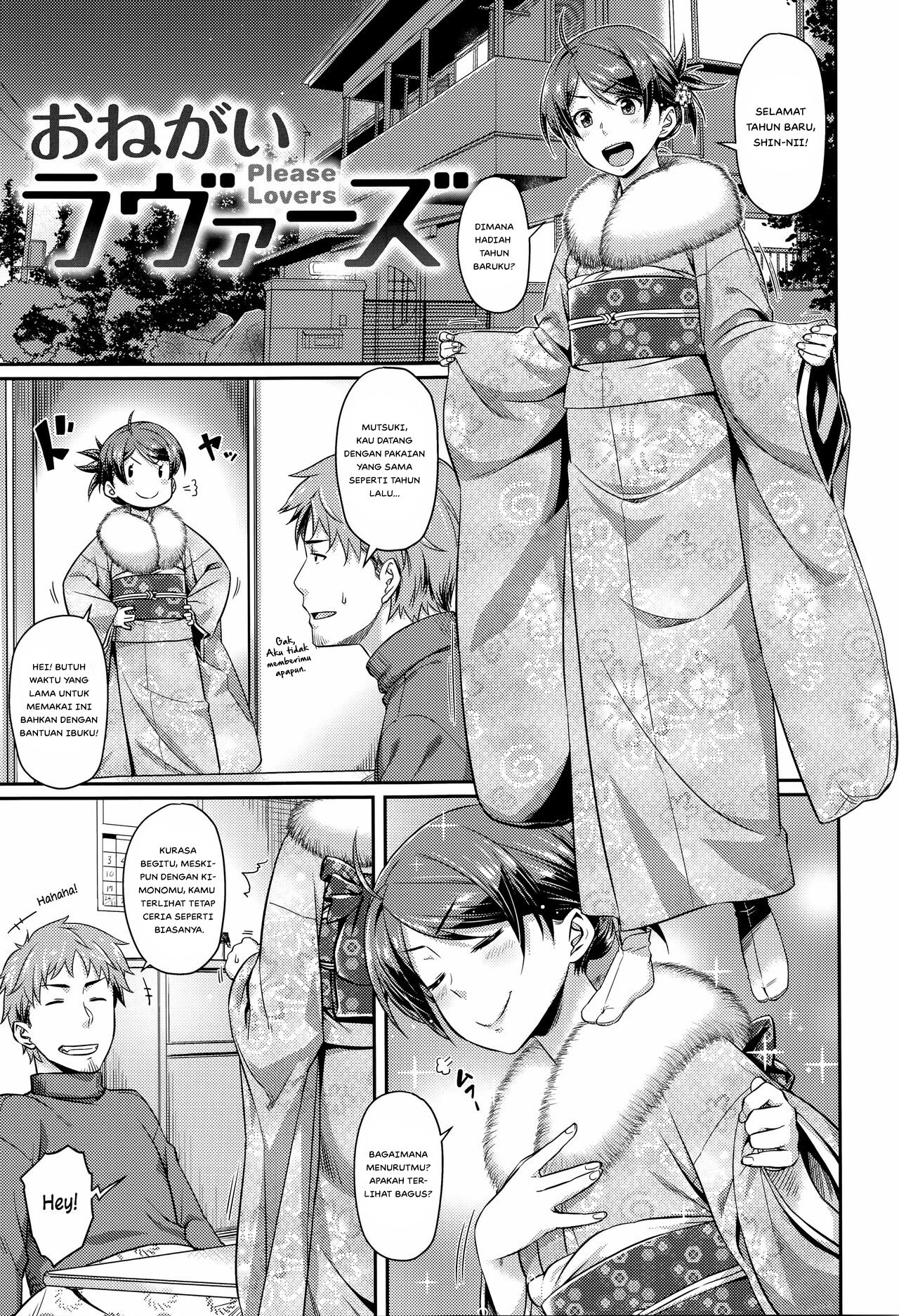 Aimitsu Carameliser - Chapter 11 3