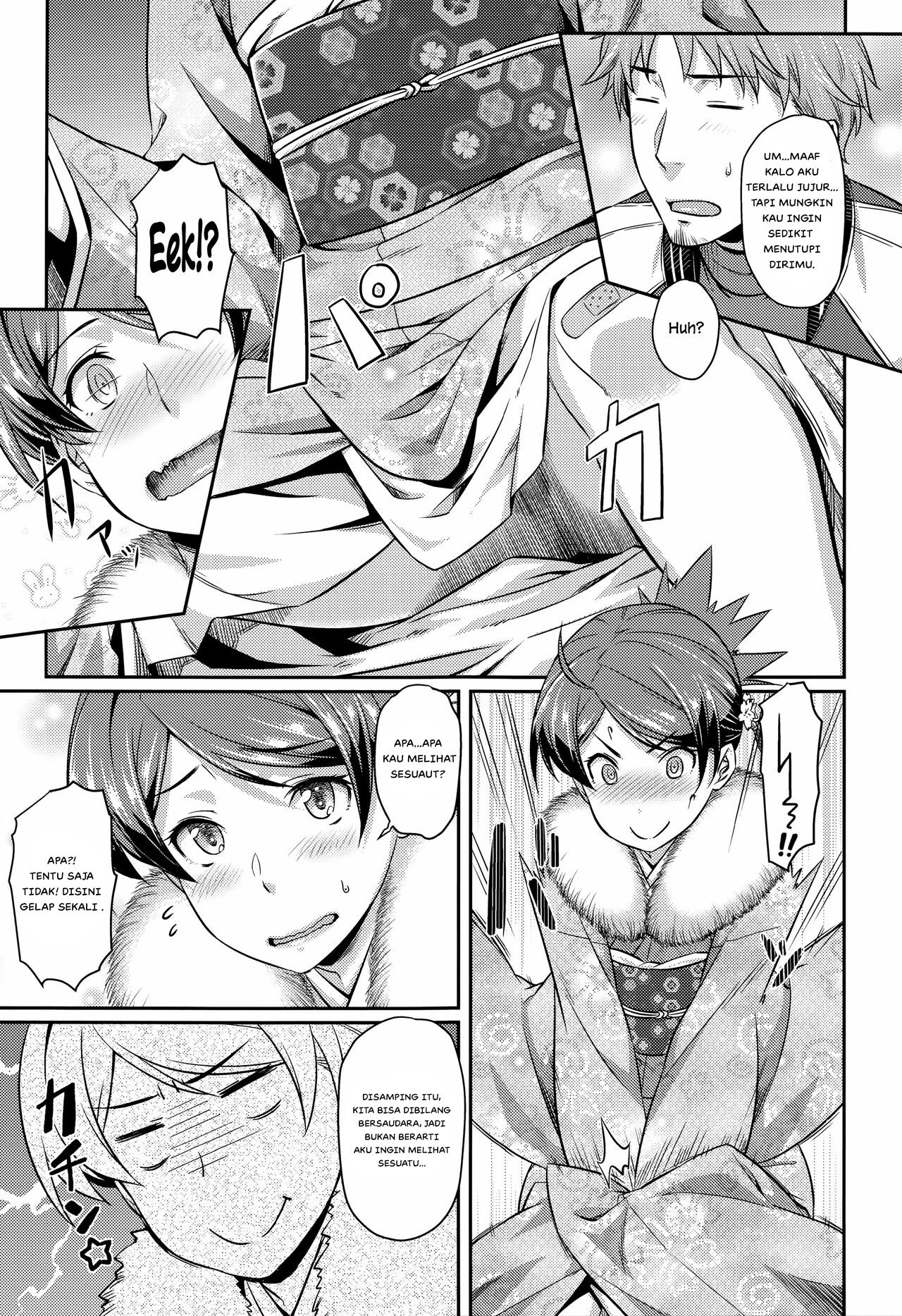 Aimitsu Carameliser - Chapter 11 7