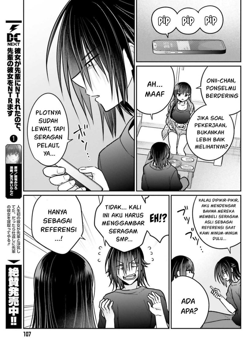 Ani to Imouto no Shitai Shitai Shitai Koto - Chapter 9 8 Ani to Imouto no Shitai Shitai Shitai Koto - Chapter 9 8