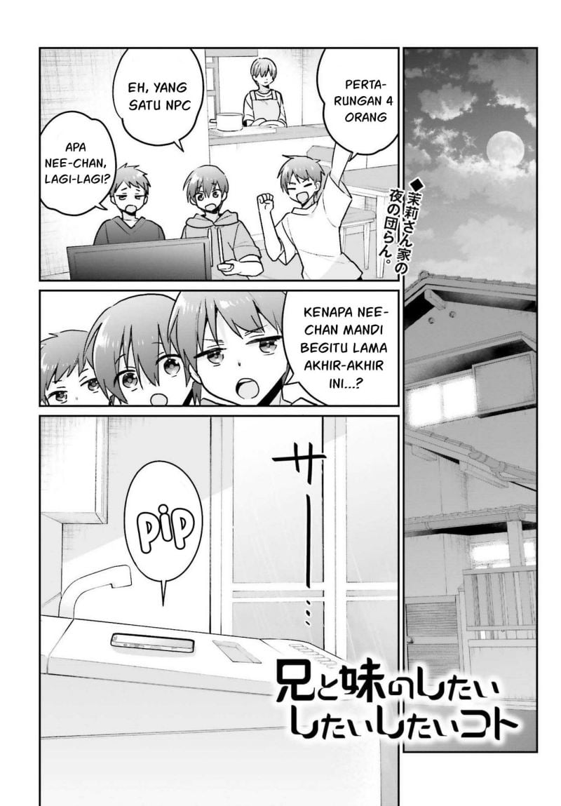 Ani to Imouto no Shitai Shitai Shitai Koto - Chapter 9 2 Ani to Imouto no Shitai Shitai Shitai Koto - Chapter 9 2