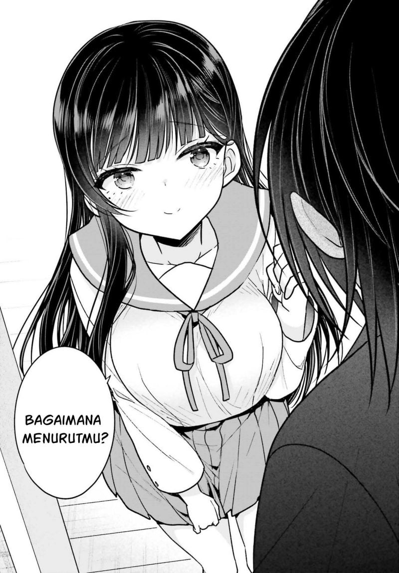 Ani to Imouto no Shitai Shitai Shitai Koto - Chapter 9 17 Ani to Imouto no Shitai Shitai Shitai Koto - Chapter 9 17