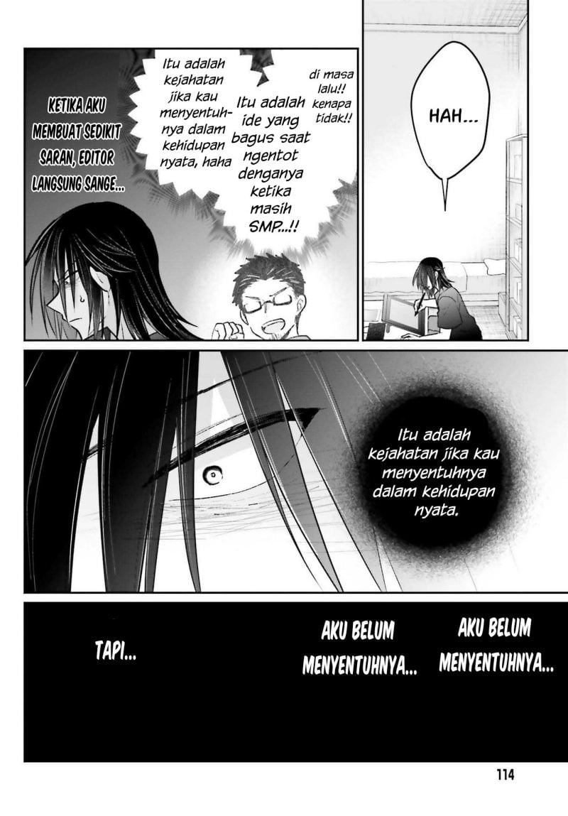 Ani to Imouto no Shitai Shitai Shitai Koto - Chapter 9 15 Ani to Imouto no Shitai Shitai Shitai Koto - Chapter 9 15