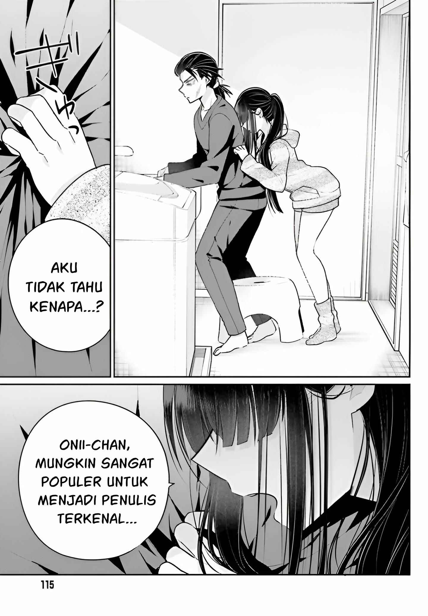 Ani to Imouto no Shitai Shitai Shitai Koto - Chapter 4 8 Ani to Imouto no Shitai Shitai Shitai Koto - Chapter 4 8