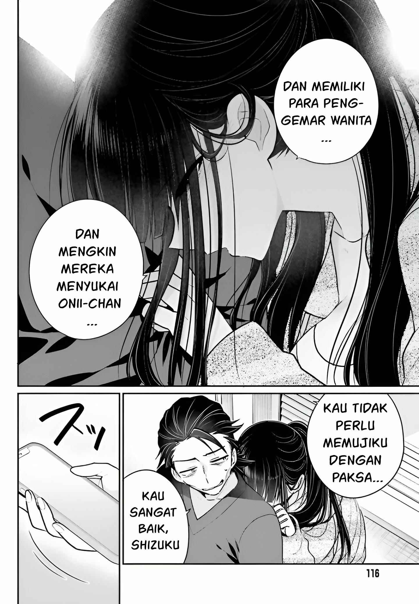 Ani to Imouto no Shitai Shitai Shitai Koto - Chapter 4 9 Ani to Imouto no Shitai Shitai Shitai Koto - Chapter 4 9