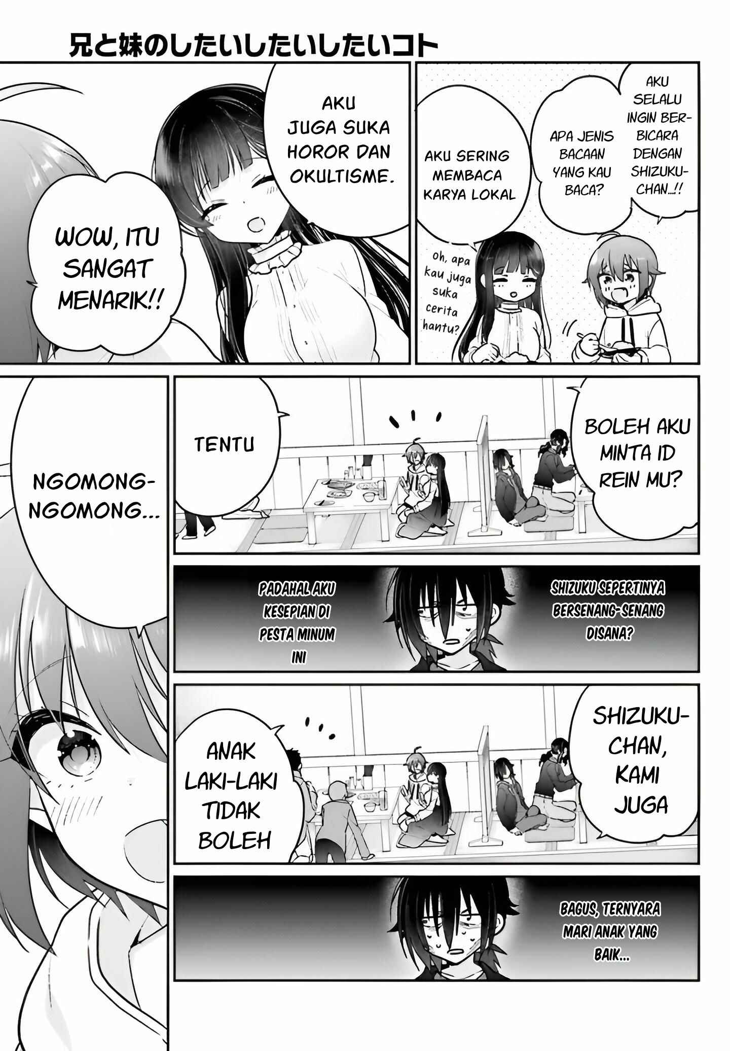 Ani to Imouto no Shitai Shitai Shitai Koto - Chapter 4 22 Ani to Imouto no Shitai Shitai Shitai Koto - Chapter 4 22