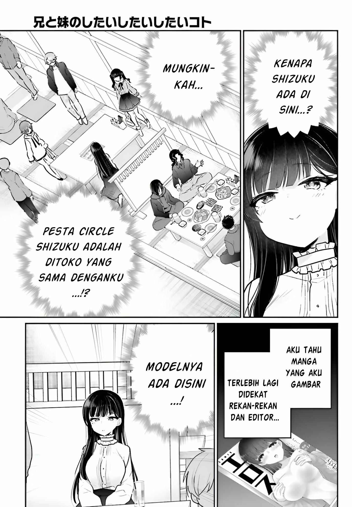 Ani to Imouto no Shitai Shitai Shitai Koto - Chapter 4 20 Ani to Imouto no Shitai Shitai Shitai Koto - Chapter 4 20
