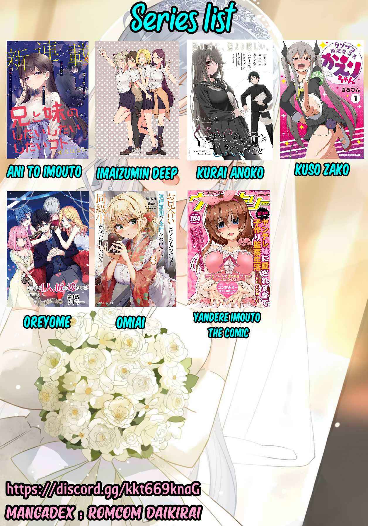 Ani to Imouto no Shitai Shitai Shitai Koto - Chapter 4 24 Ani to Imouto no Shitai Shitai Shitai Koto - Chapter 4 24