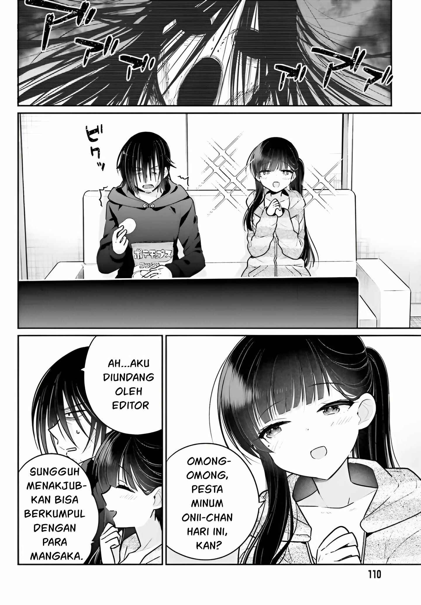 Ani to Imouto no Shitai Shitai Shitai Koto - Chapter 4 3 Ani to Imouto no Shitai Shitai Shitai Koto - Chapter 4 3