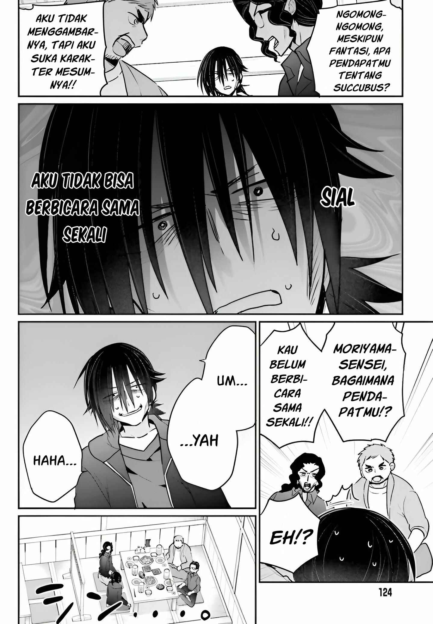 Ani to Imouto no Shitai Shitai Shitai Koto - Chapter 4 17 Ani to Imouto no Shitai Shitai Shitai Koto - Chapter 4 17