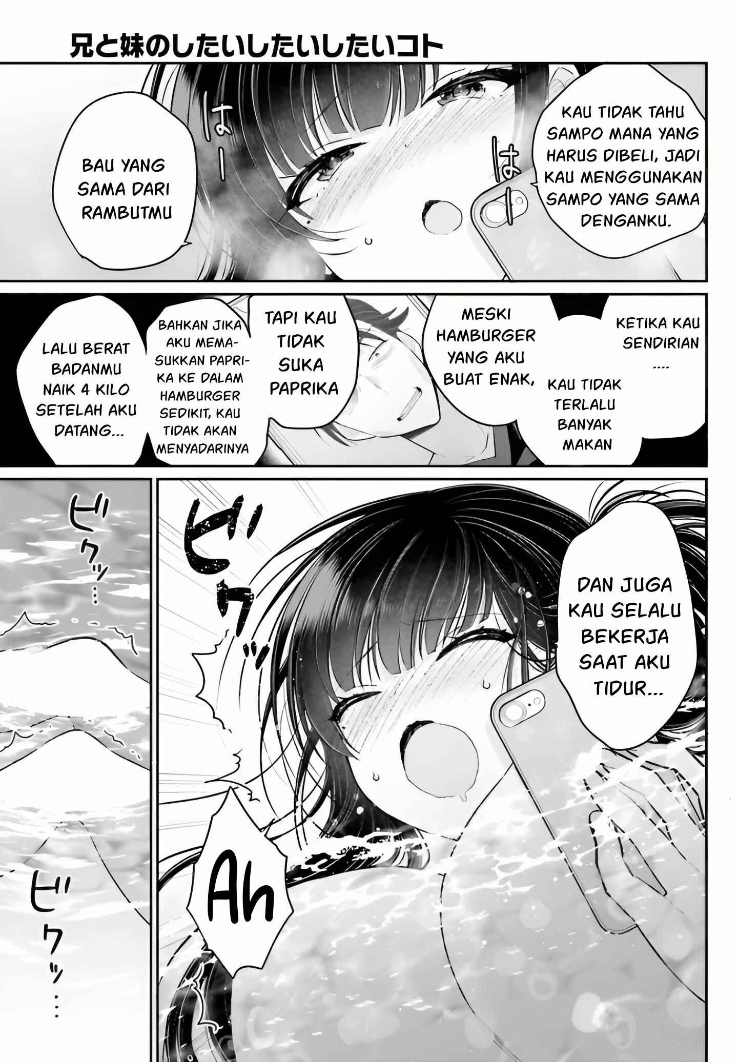 Ani to Imouto no Shitai Shitai Shitai Koto - Chapter 4 14 Ani to Imouto no Shitai Shitai Shitai Koto - Chapter 4 14