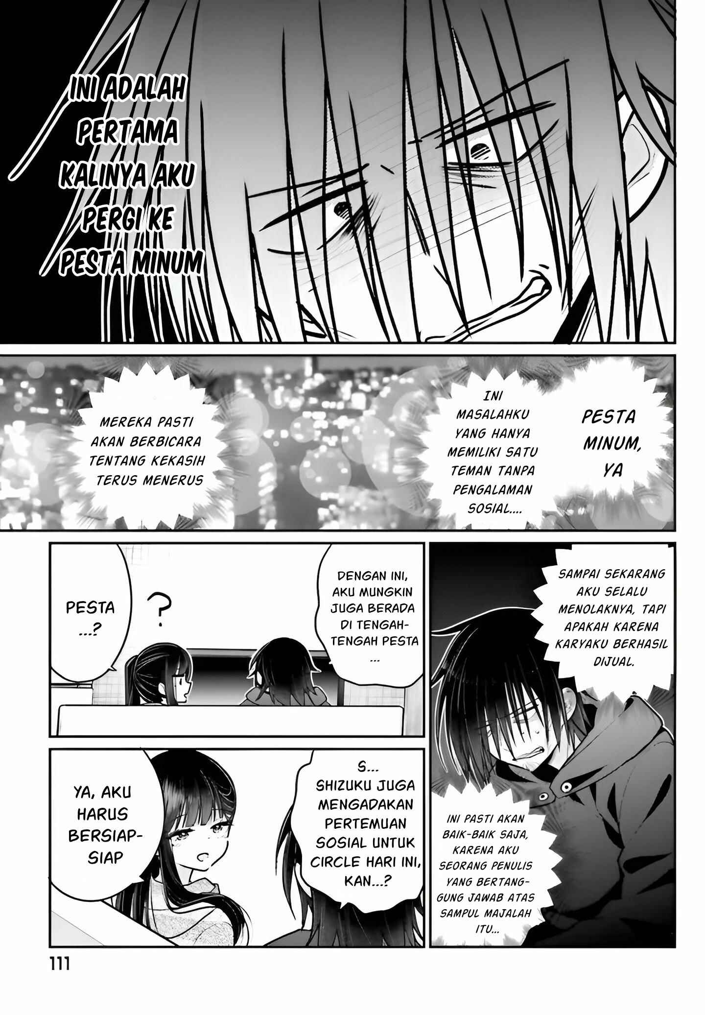 Ani to Imouto no Shitai Shitai Shitai Koto - Chapter 4 4 Ani to Imouto no Shitai Shitai Shitai Koto - Chapter 4 4