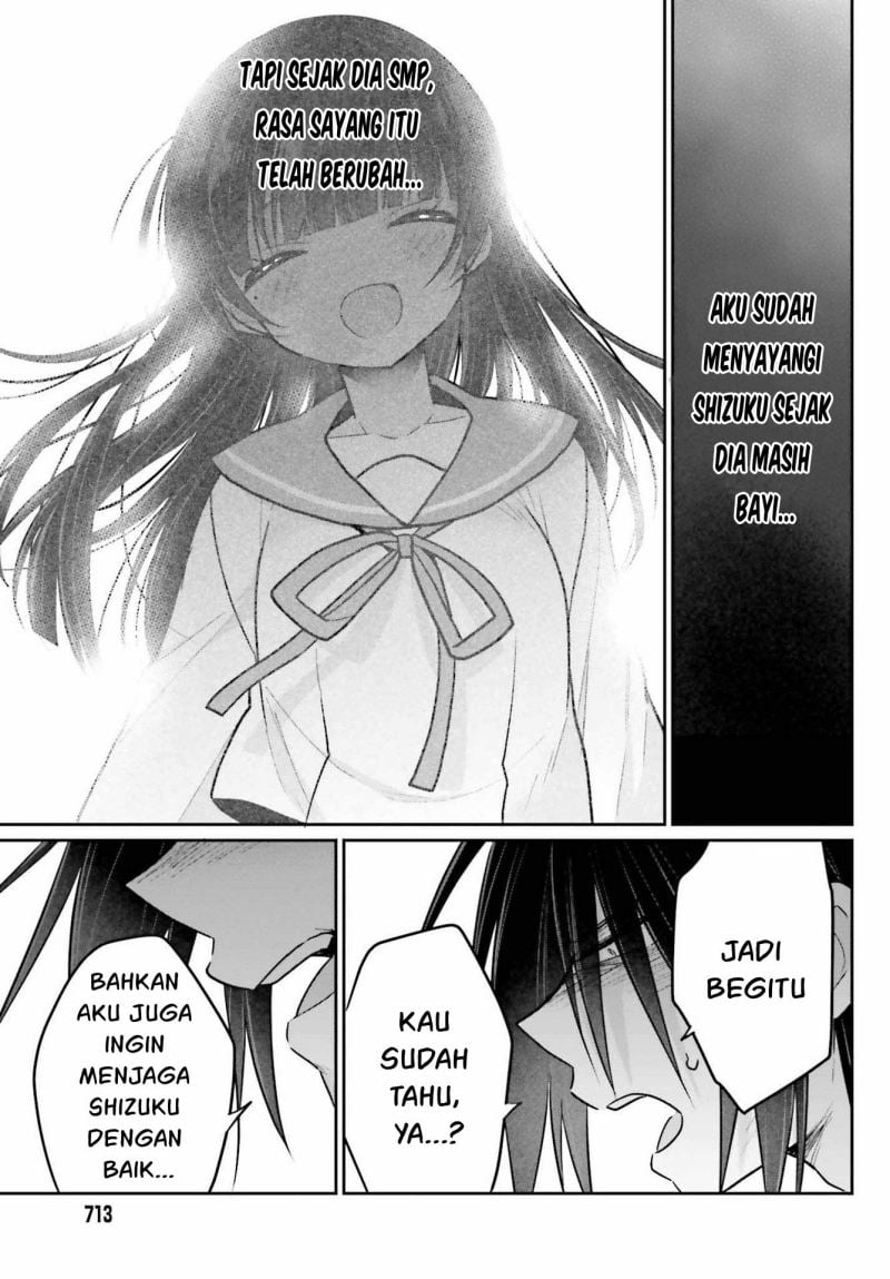 Ani to Imouto no Shitai Shitai Shitai Koto - Chapter 10 8