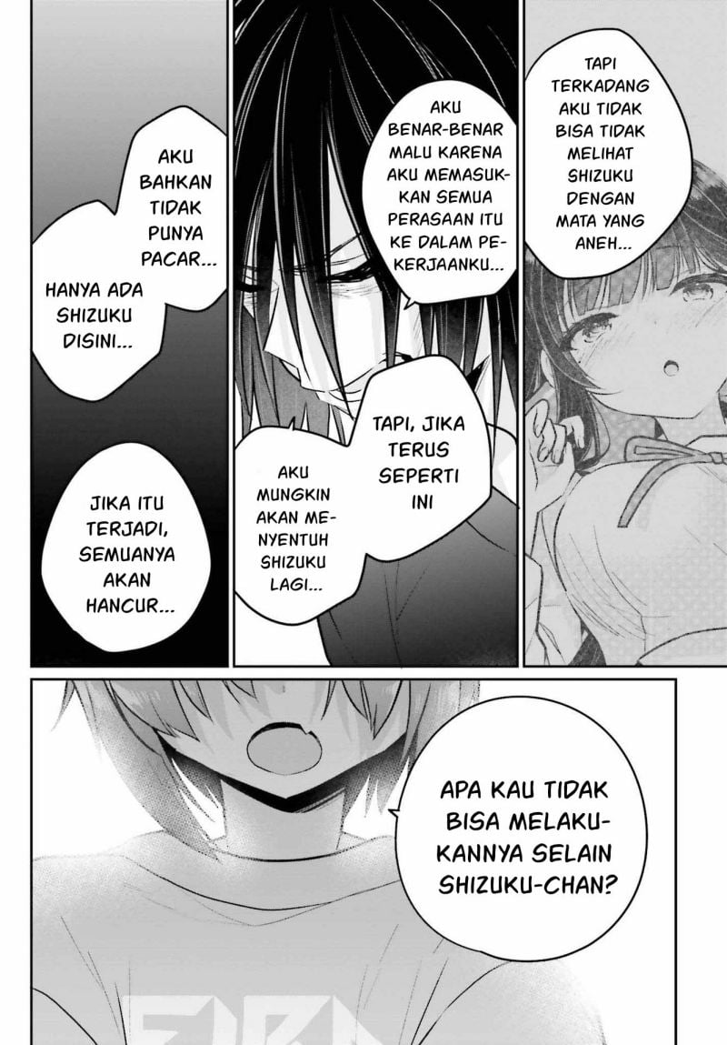 Ani to Imouto no Shitai Shitai Shitai Koto - Chapter 10 9