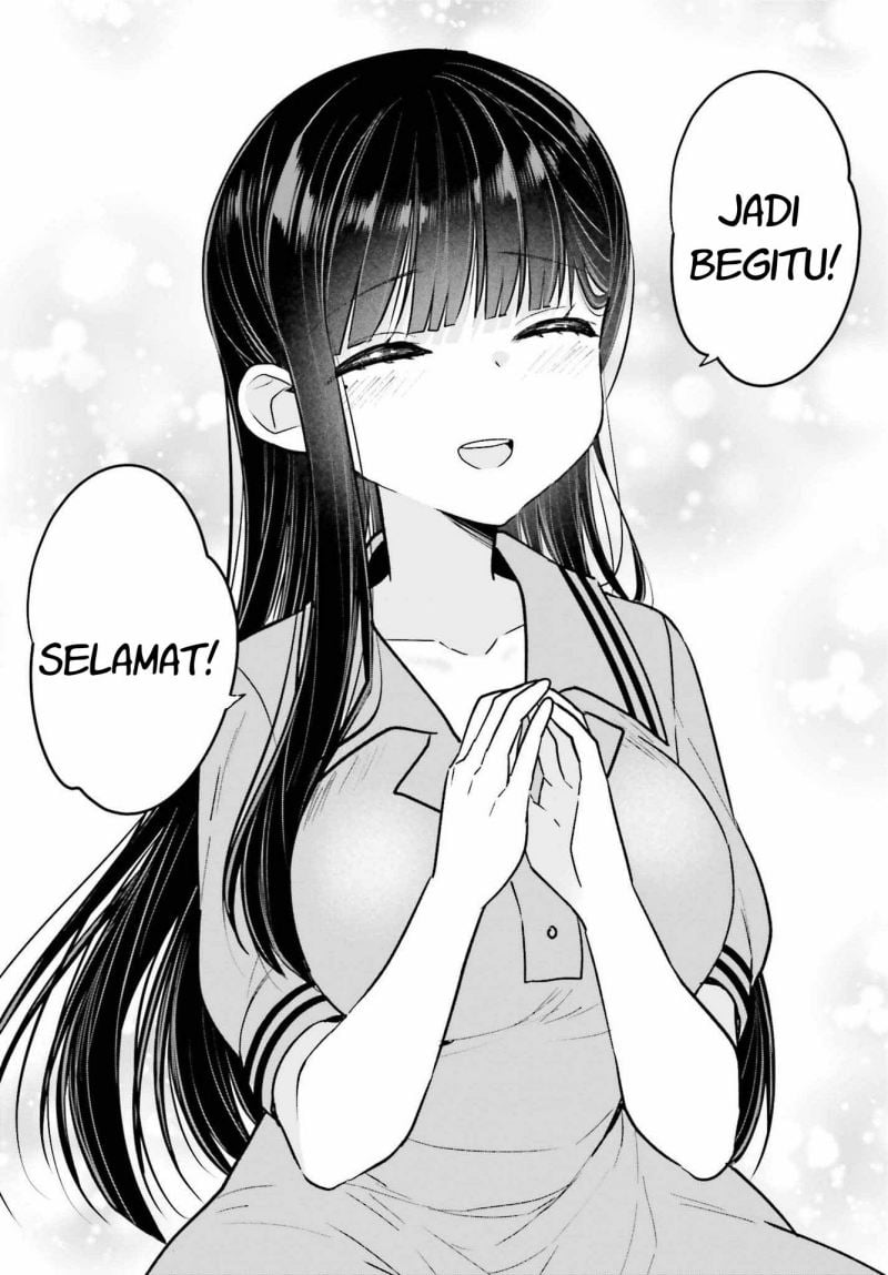 Ani to Imouto no Shitai Shitai Shitai Koto - Chapter 10 20