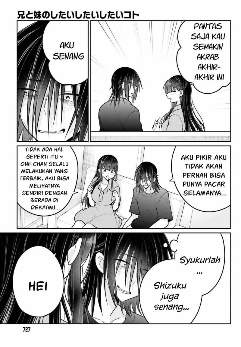 Ani to Imouto no Shitai Shitai Shitai Koto - Chapter 10 21