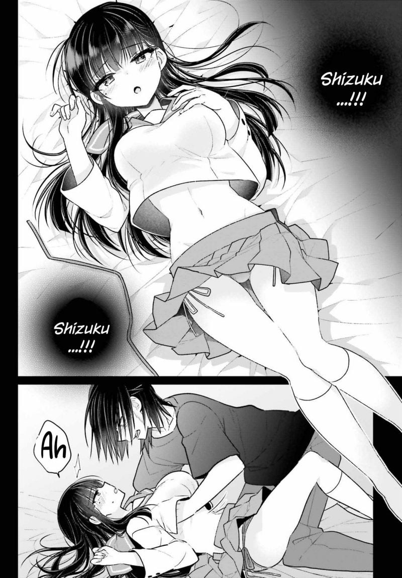 Ani to Imouto no Shitai Shitai Shitai Koto - Chapter 10 26