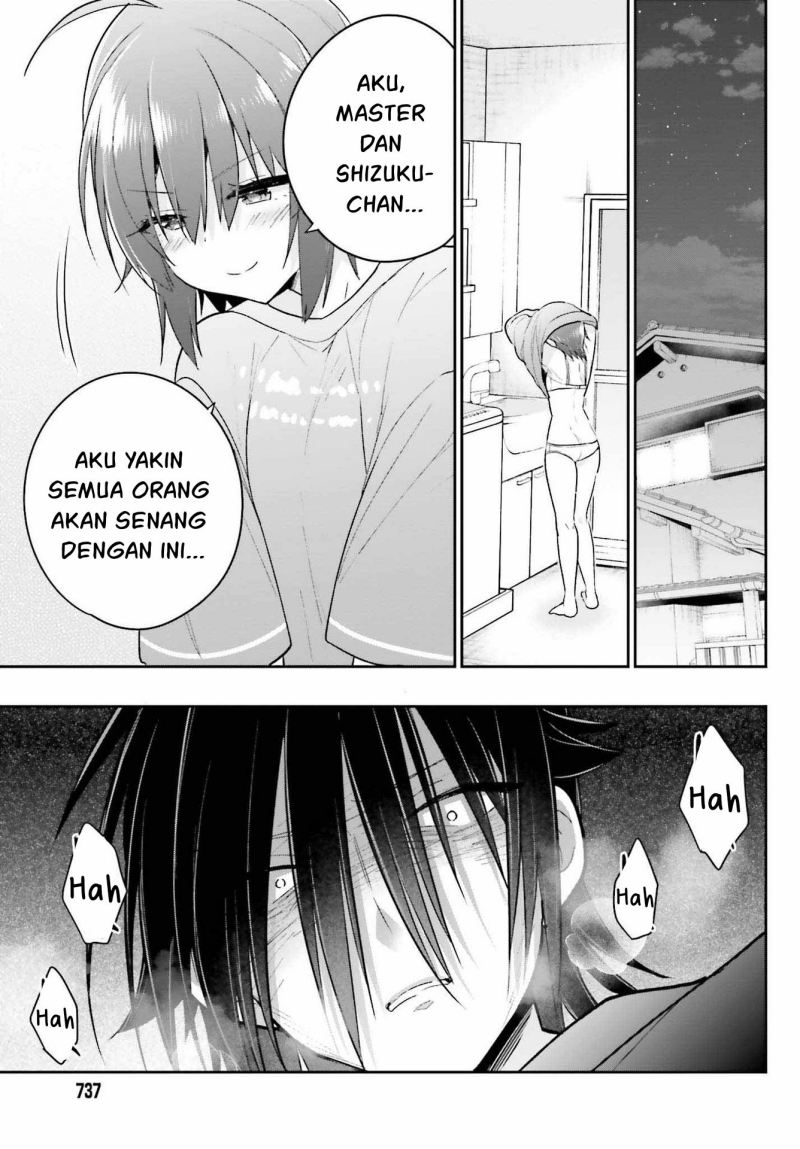 Ani to Imouto no Shitai Shitai Shitai Koto - Chapter 10 31