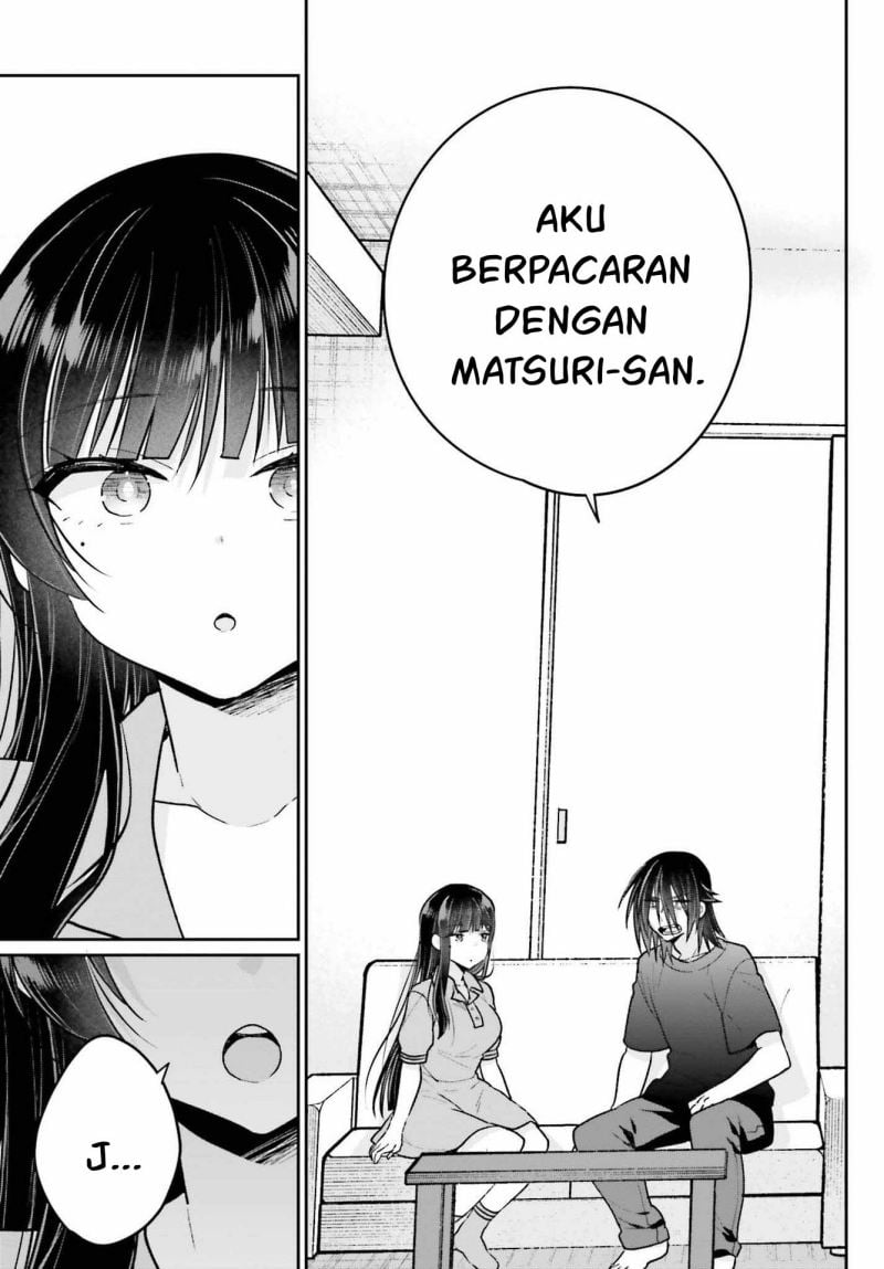 Ani to Imouto no Shitai Shitai Shitai Koto - Chapter 10 19